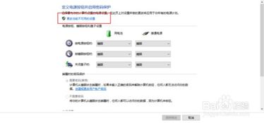 win10系統(tǒng)服務(wù)占用太多內(nèi)存怎么辦